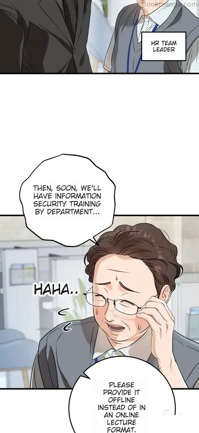 I Can’t Wait To Eat You Chapter 69 page 25 - 