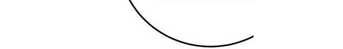 I Can’t Wait To Eat You Chapter 69 page 26 - 