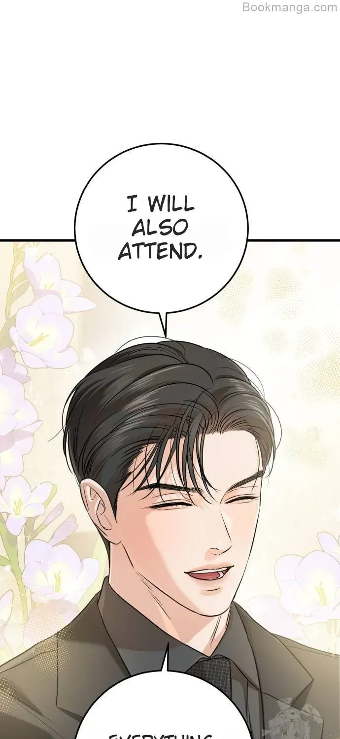 I Can’t Wait To Eat You Chapter 69 page 27 - 