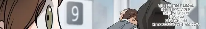 I Can’t Wait To Eat You Chapter 69 page 32 - 