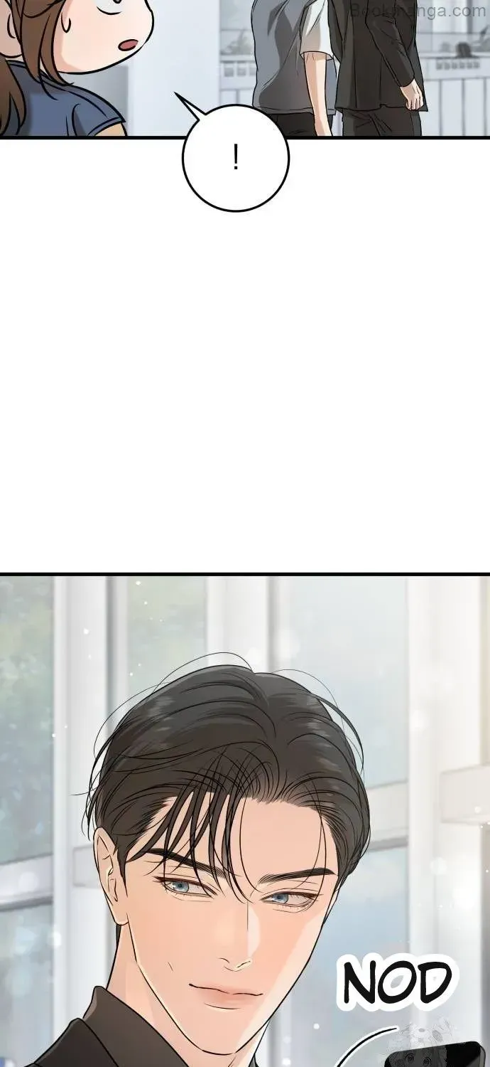 I Can’t Wait To Eat You Chapter 69 page 33 - 