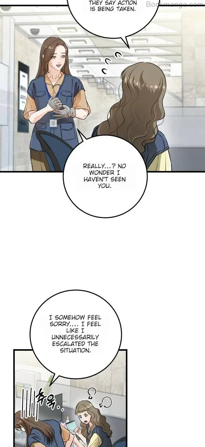 I Can’t Wait To Eat You Chapter 69 page 5 - 