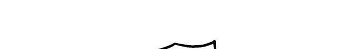I Can’t Wait To Eat You Chapter 69 page 48 - 