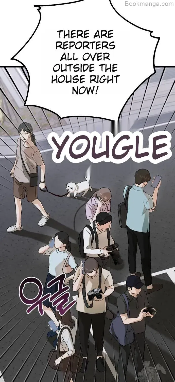 I Can’t Wait To Eat You Chapter 69 page 49 - 