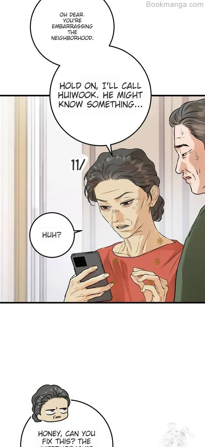 I Can’t Wait To Eat You Chapter 69 page 53 - 