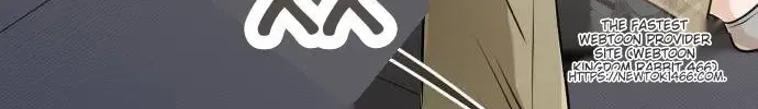 I Can’t Wait To Eat You Chapter 69 page 60 - 