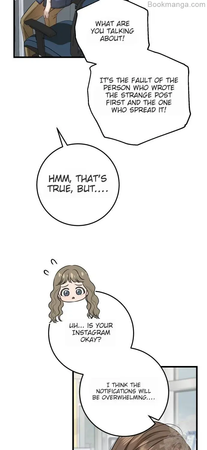 I Can’t Wait To Eat You Chapter 69 page 7 - 