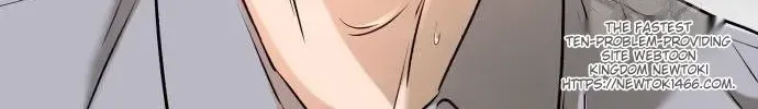 I Can’t Wait To Eat You Chapter 69 page 66 - 