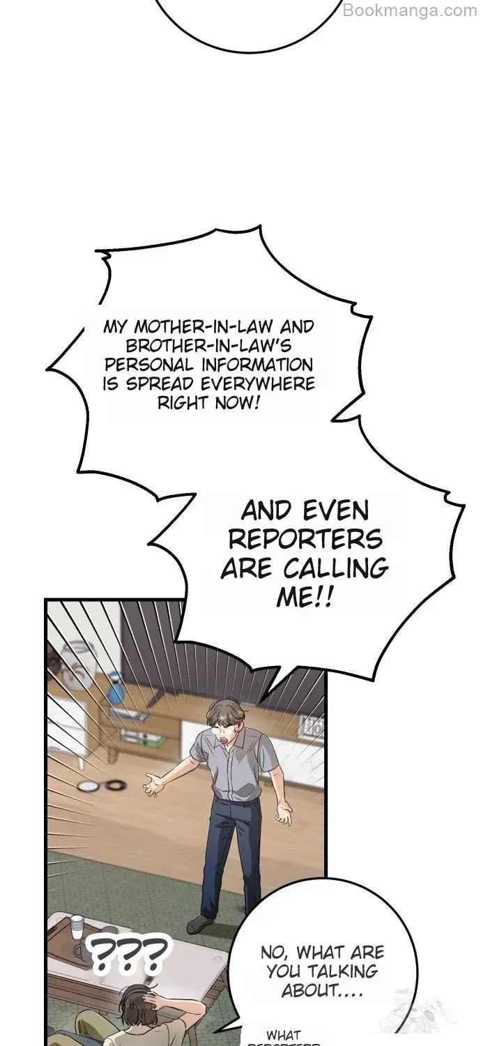 I Can’t Wait To Eat You Chapter 69 page 69 - 
