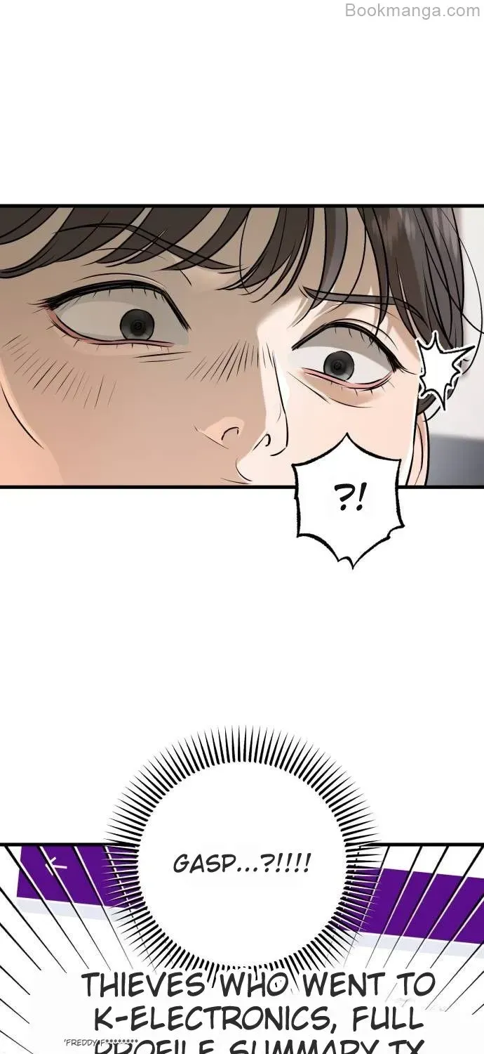 I Can’t Wait To Eat You Chapter 69 page 75 - 