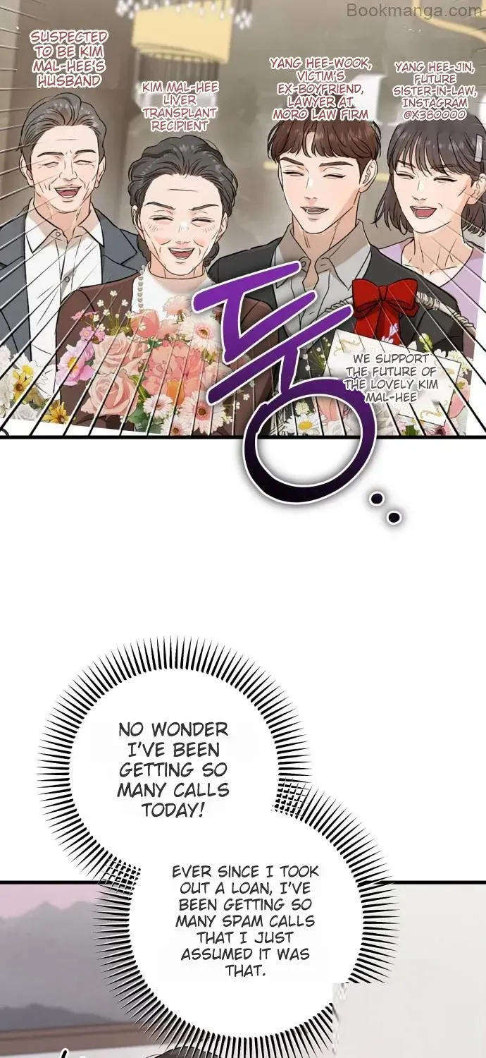 I Can’t Wait To Eat You Chapter 69 page 77 - 
