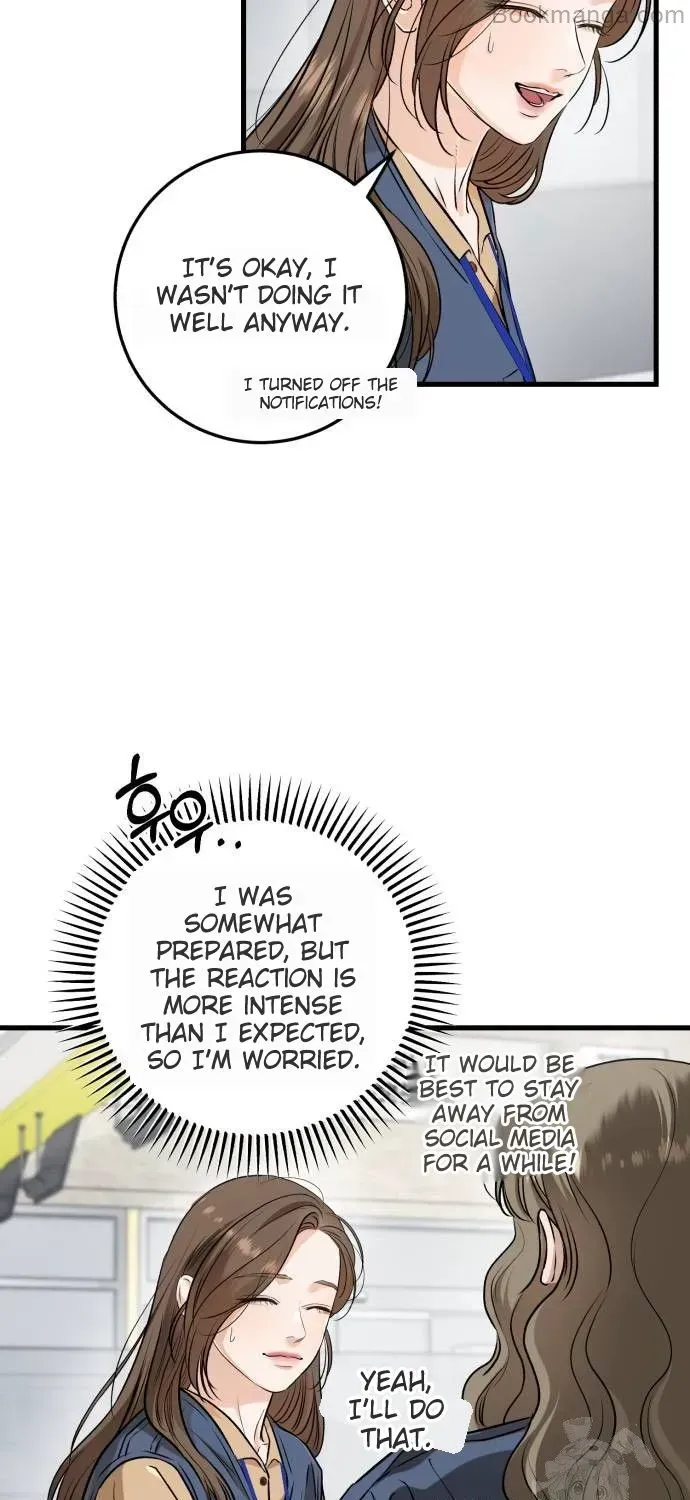 I Can’t Wait To Eat You Chapter 69 page 9 - 