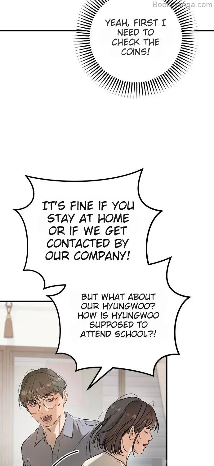 I Can’t Wait To Eat You Chapter 69 page 81 - 