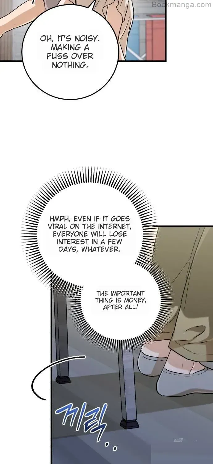 I Can’t Wait To Eat You Chapter 69 page 83 - 