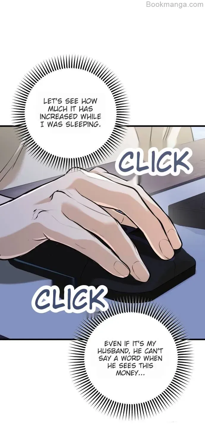 I Can’t Wait To Eat You Chapter 69 page 85 - 