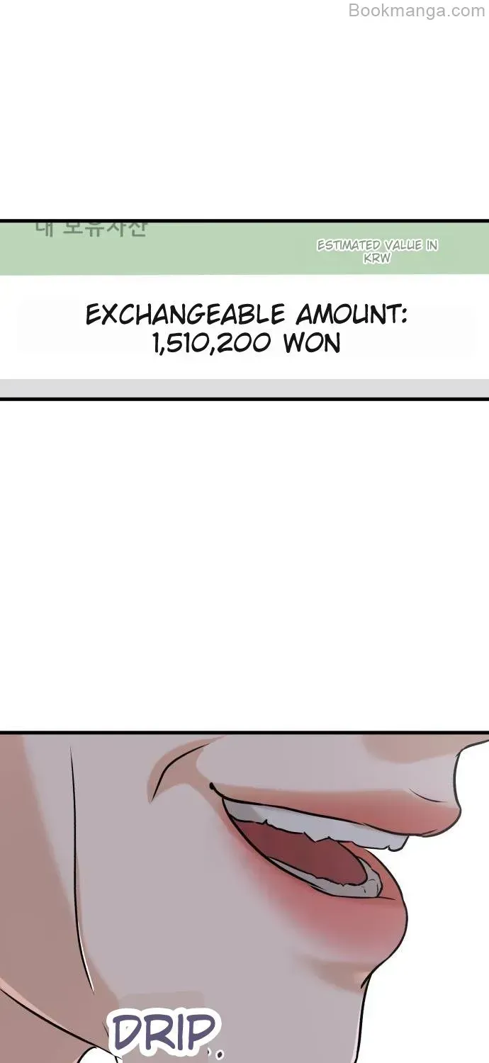 I Can’t Wait To Eat You Chapter 69 page 89 - 