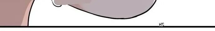 I Can’t Wait To Eat You Chapter 69 page 90 - 