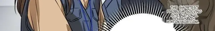 I Can’t Wait To Eat You Chapter 69 page 10 - 
