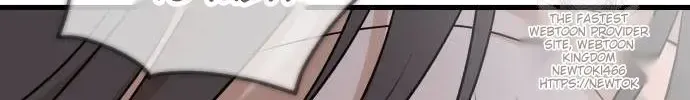 I Can’t Wait To Eat You Chapter 69 page 94 - 