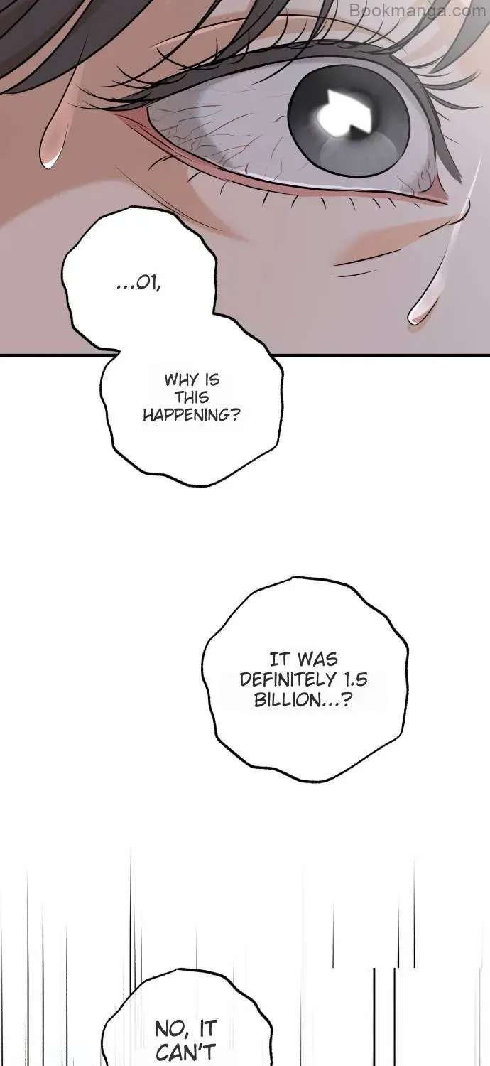 I Can’t Wait To Eat You Chapter 69 page 95 - 