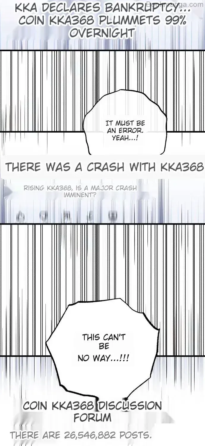 I Can’t Wait To Eat You Chapter 69 page 97 - 
