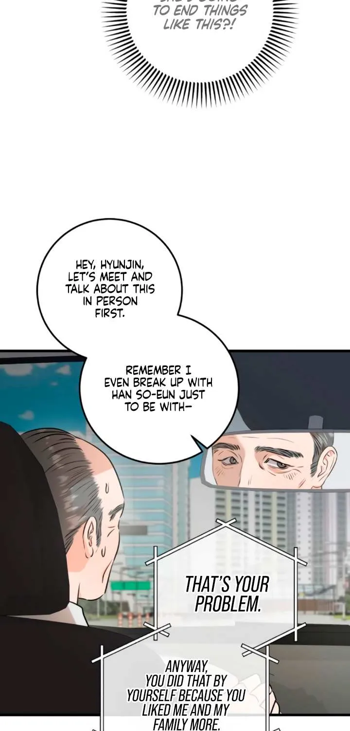 I Can’t Wait To Eat You Chapter 70 page 11 - 