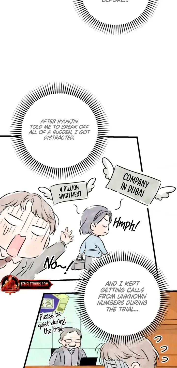 I Can’t Wait To Eat You Chapter 70 page 16 - 