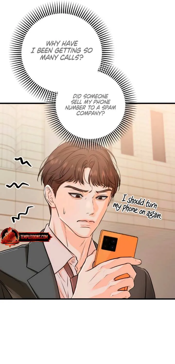 I Can’t Wait To Eat You Chapter 70 page 18 - 