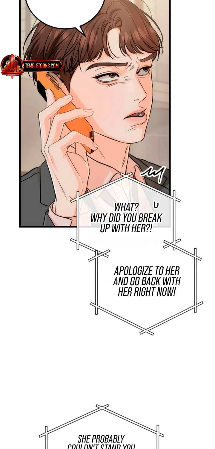 I Can’t Wait To Eat You Chapter 70 page 22 - 