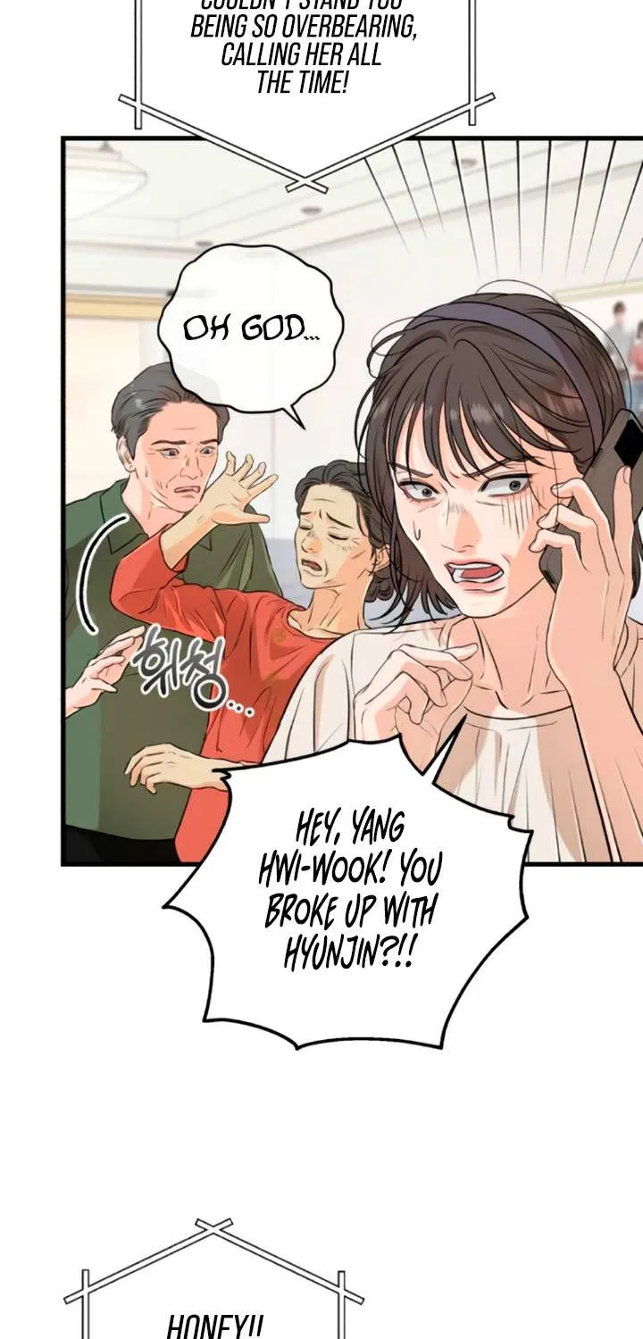 I Can’t Wait To Eat You Chapter 70 page 23 - 