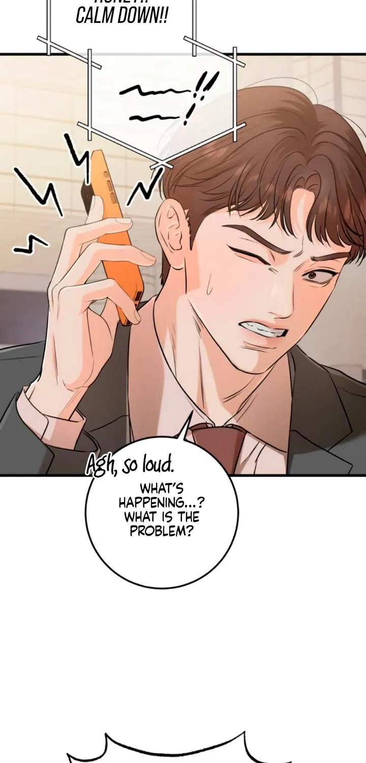 I Can’t Wait To Eat You Chapter 70 page 24 - 