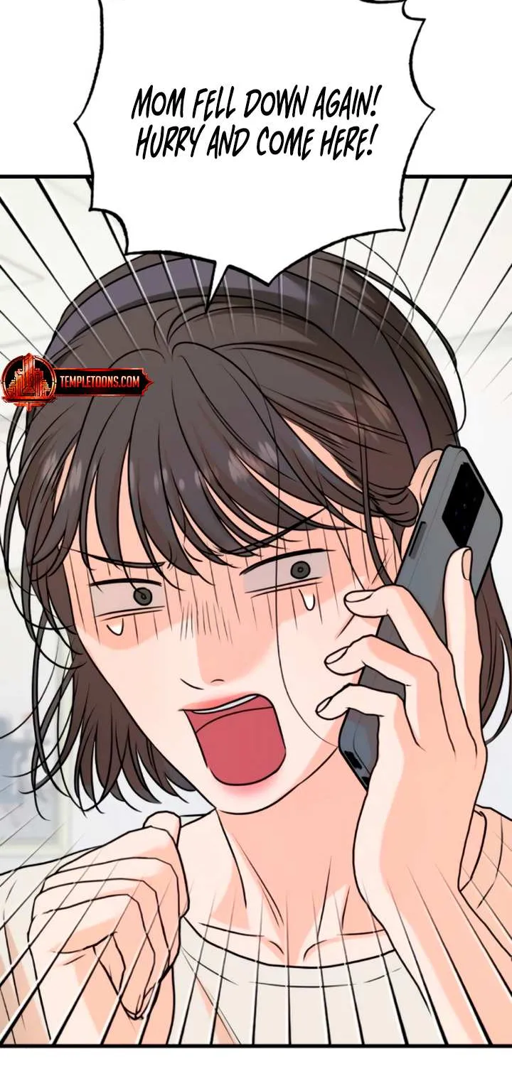 I Can’t Wait To Eat You Chapter 70 page 25 - 