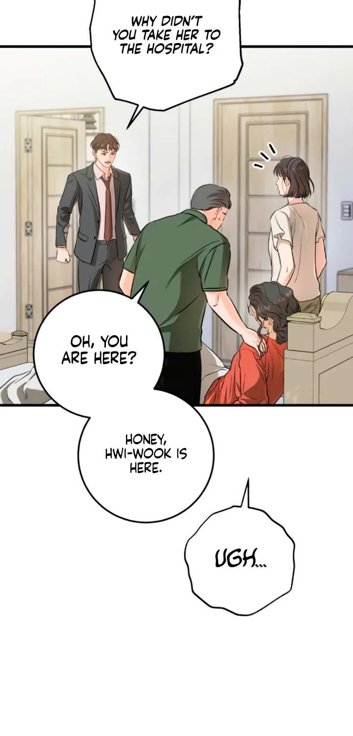 I Can’t Wait To Eat You Chapter 70 page 28 - 