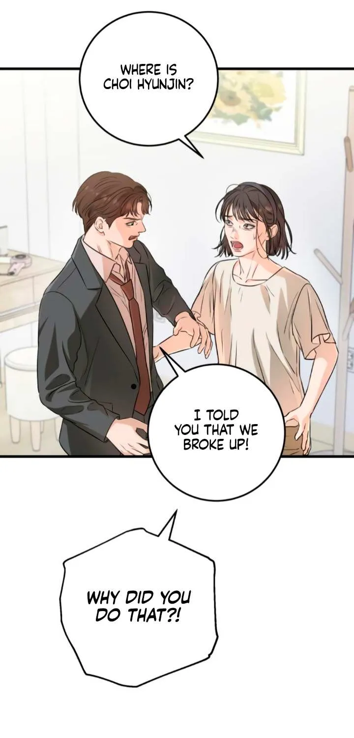 I Can’t Wait To Eat You Chapter 70 page 29 - 