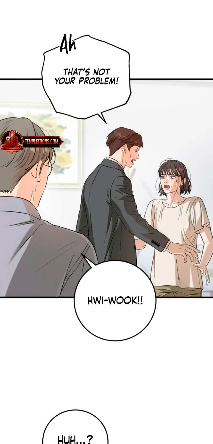 I Can’t Wait To Eat You Chapter 70 page 30 - 