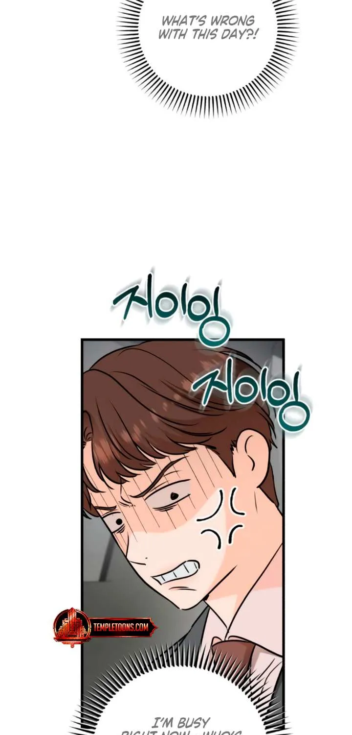I Can’t Wait To Eat You Chapter 70 page 4 - 