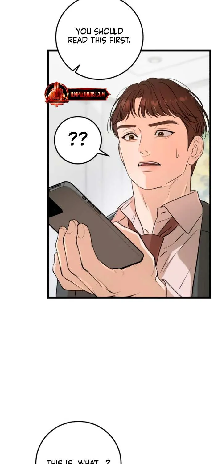 I Can’t Wait To Eat You Chapter 70 page 32 - 