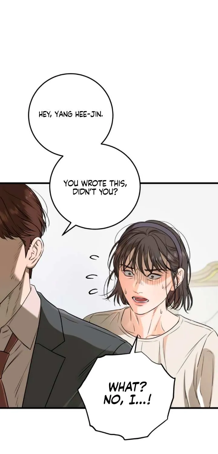 I Can’t Wait To Eat You Chapter 70 page 35 - 