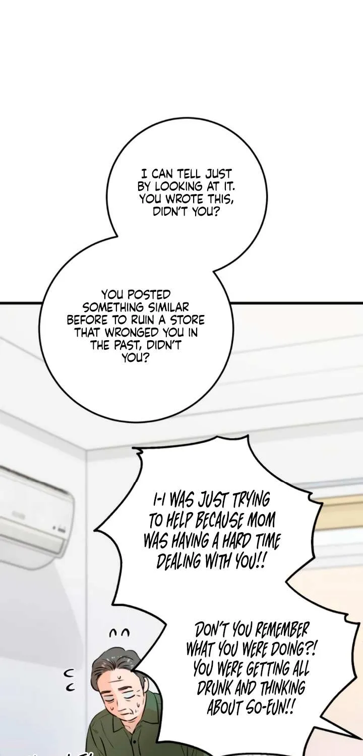 I Can’t Wait To Eat You Chapter 70 page 36 - 