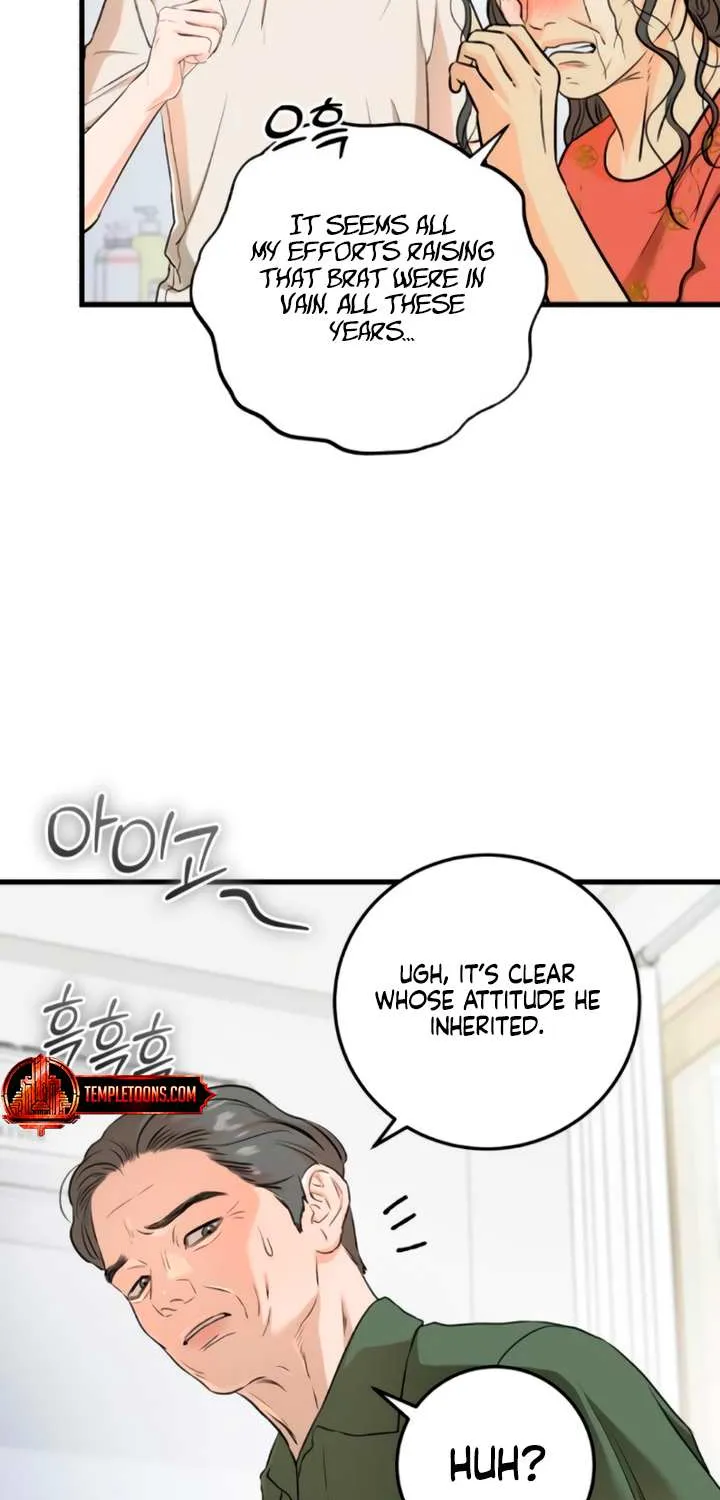 I Can’t Wait To Eat You Chapter 70 page 41 - 