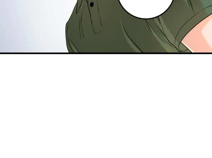 I Can’t Wait To Eat You Chapter 70 page 42 - 