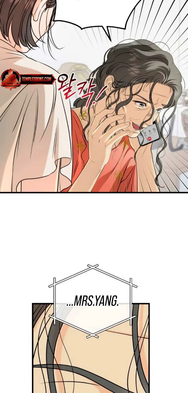I Can’t Wait To Eat You Chapter 70 page 44 - 