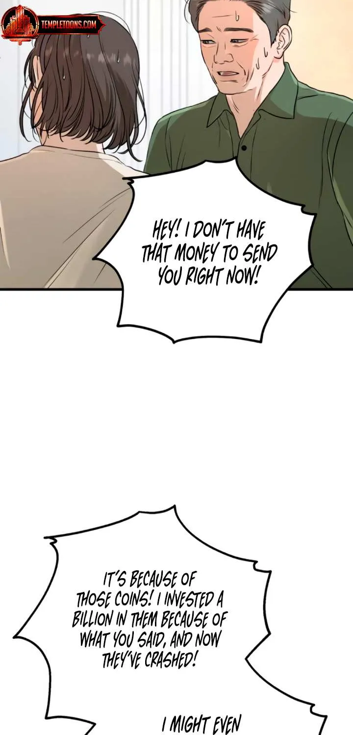I Can’t Wait To Eat You Chapter 70 page 48 - 
