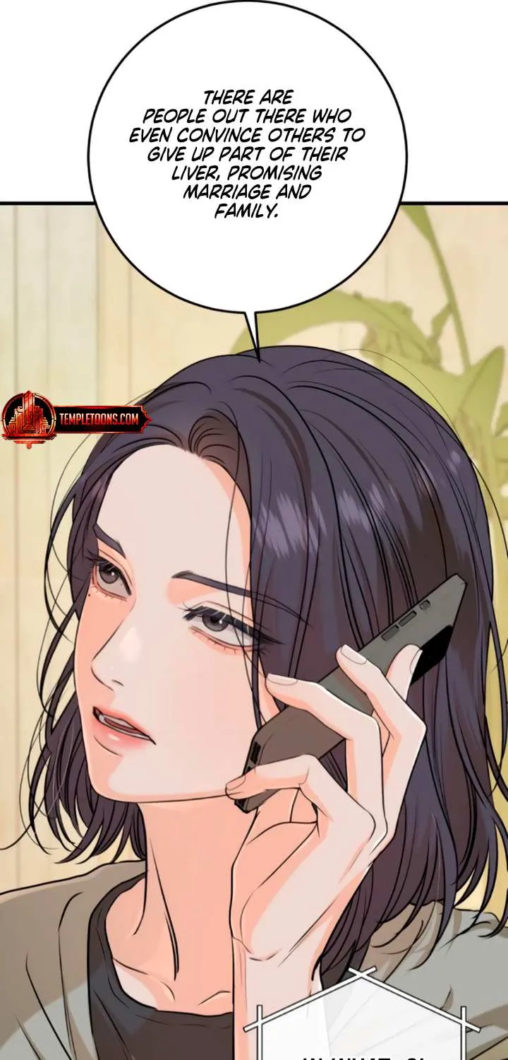 I Can’t Wait To Eat You Chapter 70 page 51 - 
