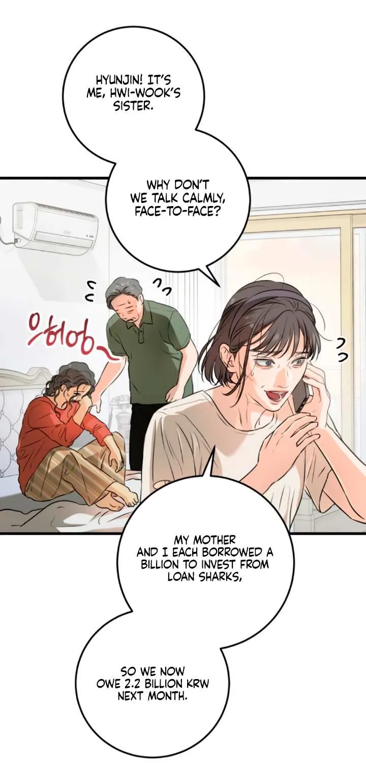 I Can’t Wait To Eat You Chapter 70 page 53 - 