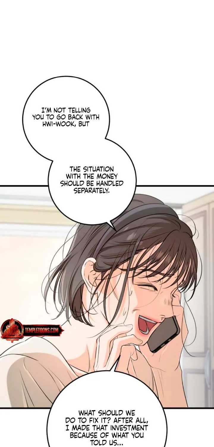 I Can’t Wait To Eat You Chapter 70 page 54 - 