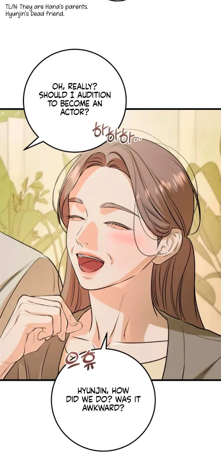 I Can’t Wait To Eat You Chapter 70 page 68 - 