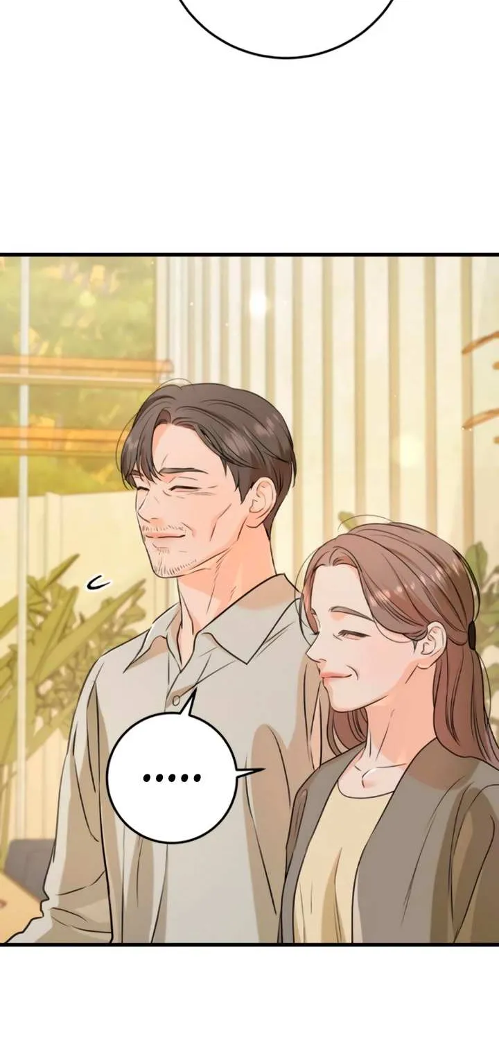 I Can’t Wait To Eat You Chapter 70 page 70 - 