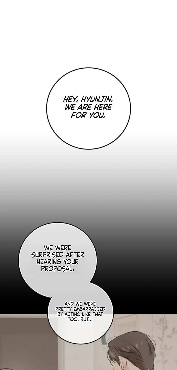 I Can’t Wait To Eat You Chapter 70 page 71 - 