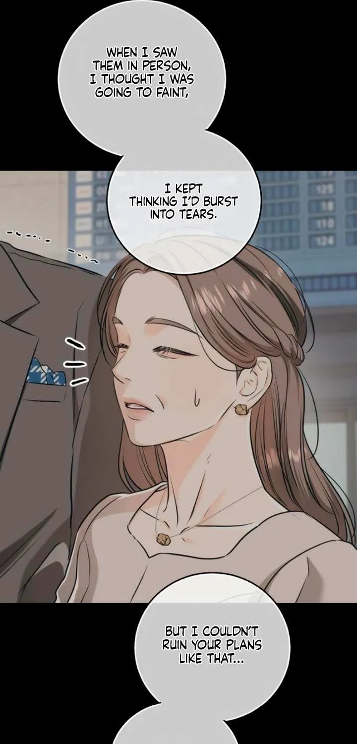 I Can’t Wait To Eat You Chapter 70 page 74 - 